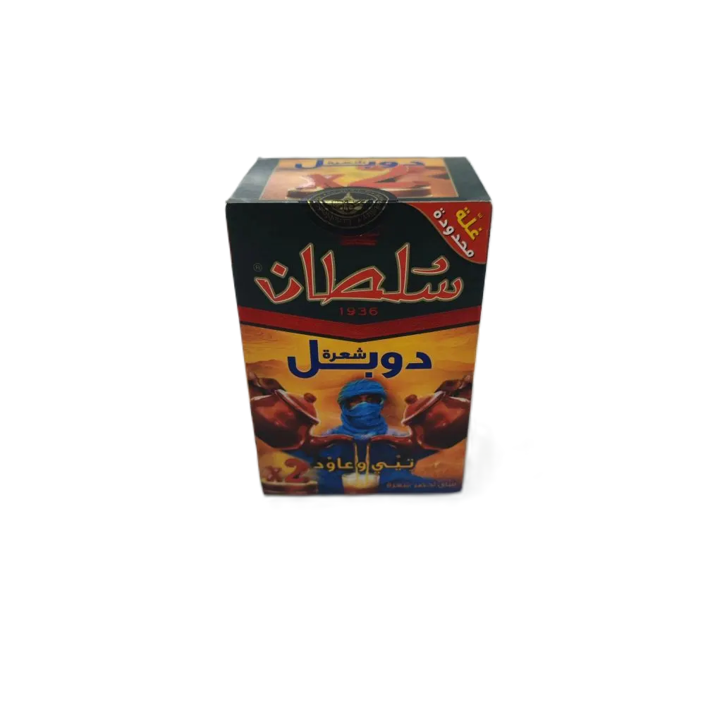 Thé vert double chaara 200g - SULTAN