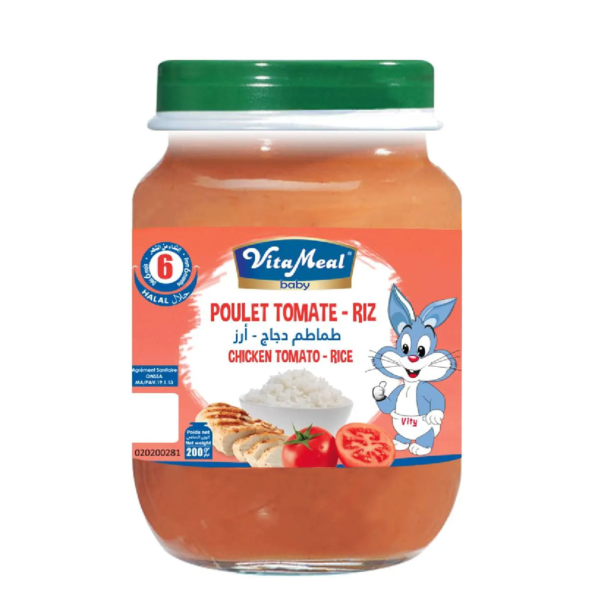 Compote bébé poulet, tomate et riz 200g - VITAMEAL