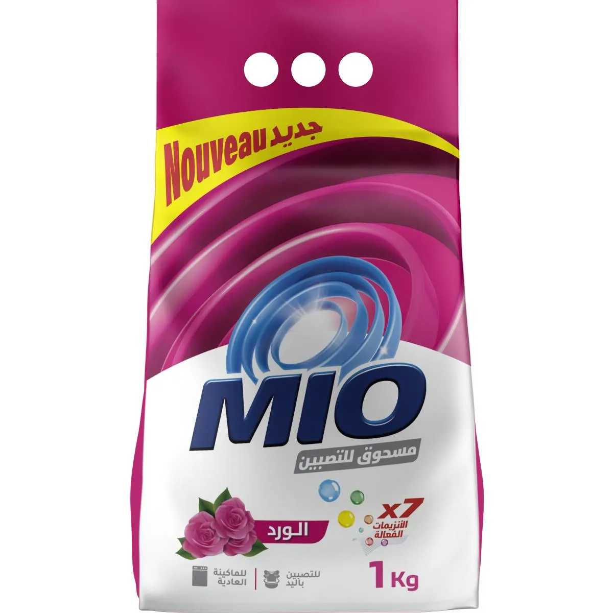 Lessive main semi-automatique parfum rose 1Kg - MIO