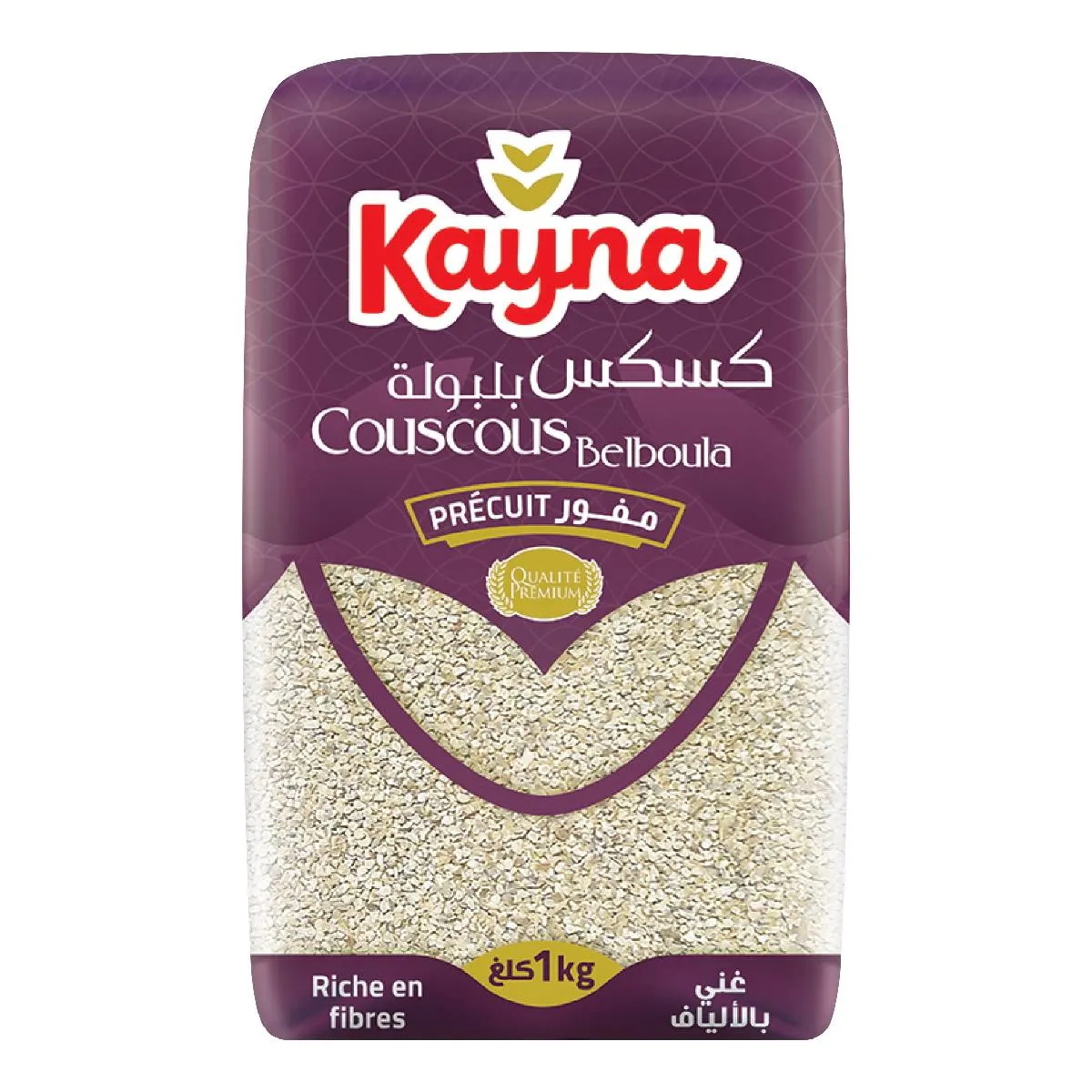 Couscous belboula précuit 1Kg - KAYNA
