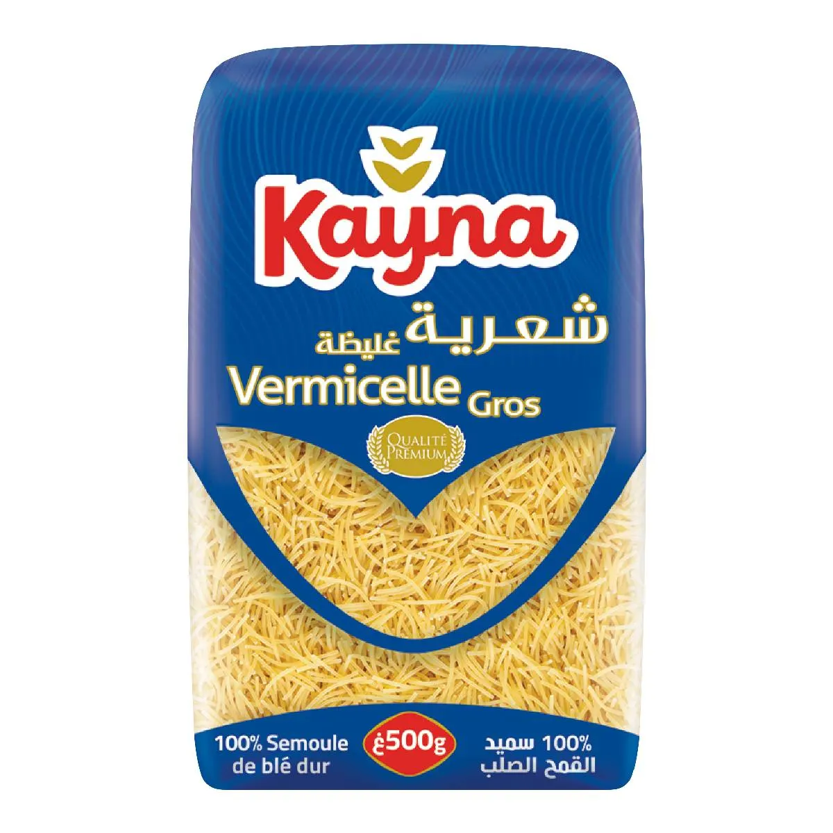 Vermicelle gros 500g - KAYNA