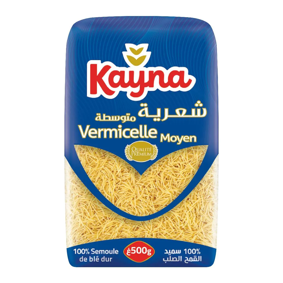 Vermicelle moyen 100% semoule de blé dur 500g - KAYNA