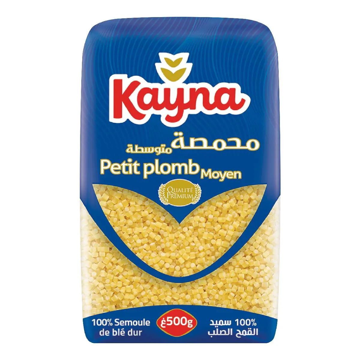 Petit plomb moyen à la semoule de blé dur 500g - KAYNA