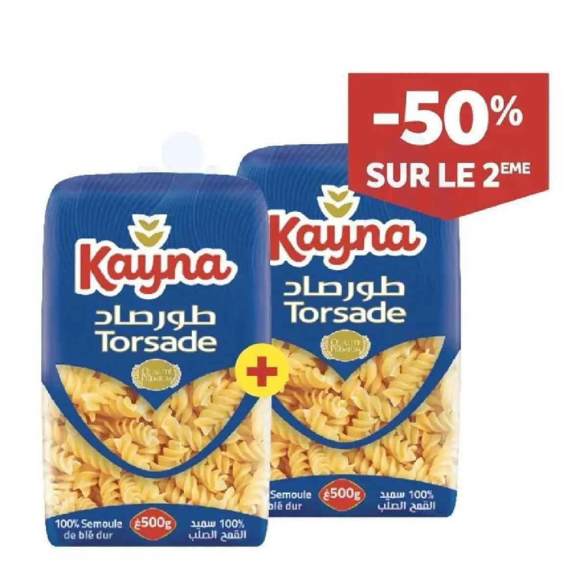 Paquet de pâtes courtes de blé dur 500g -50% sur le 2ème - KAYNA