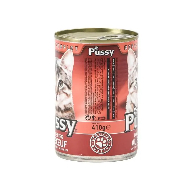 Boulette de bœuf 1/2 pour chat - PUSSY - vue 2