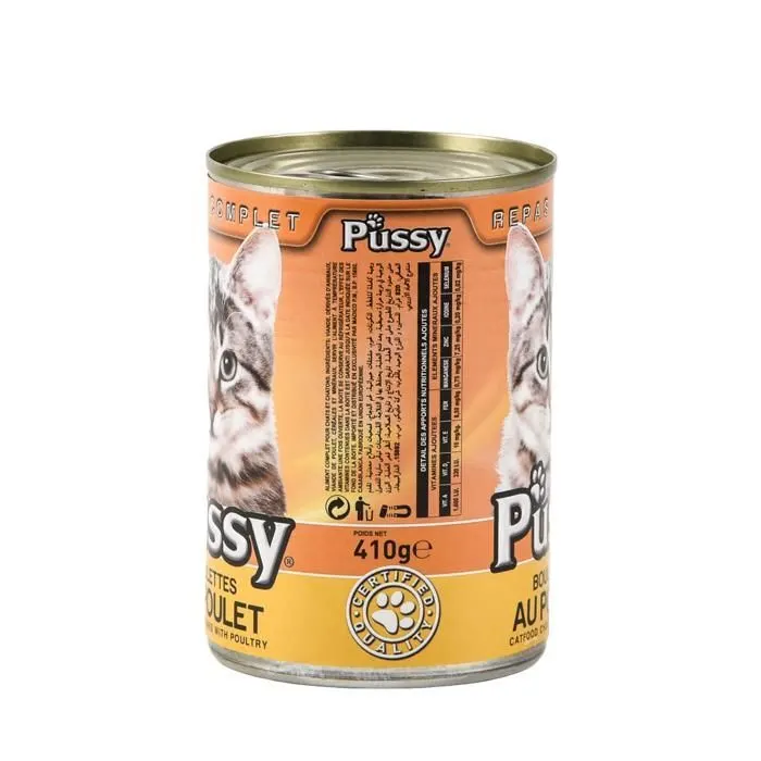 Boulette de poulet 1/2 pour chat - PUSSY - vue 2