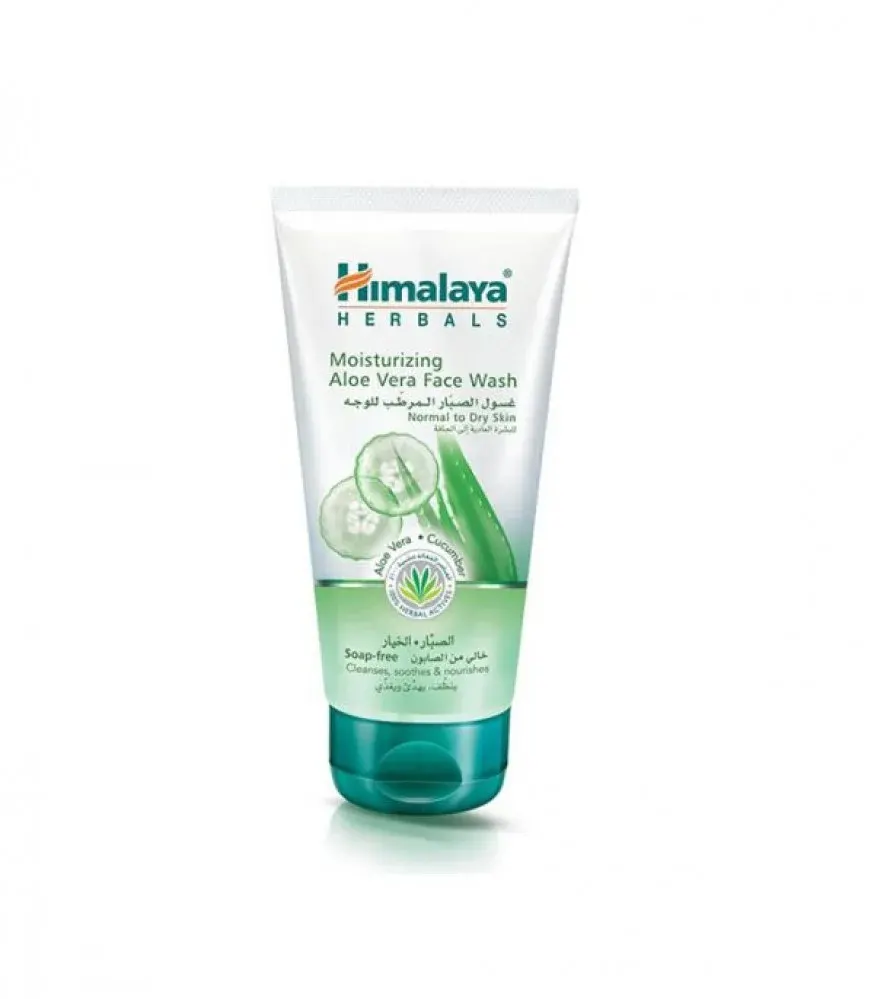 Nettoyant hydratant pour le visage à l'aloe vera 150ml - HIMALAYA