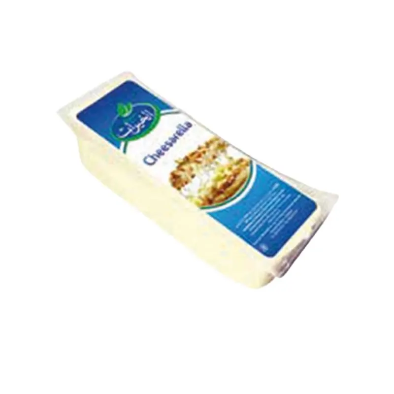 Cheesarella pour pizza mini bloc 500g - KHAYRATE