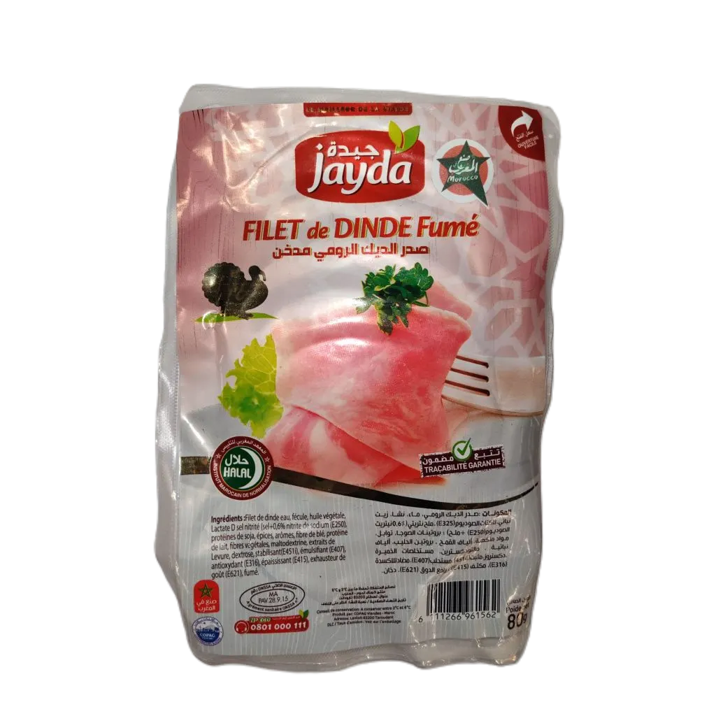 Filet de dinde fumé 80g - JAYDA