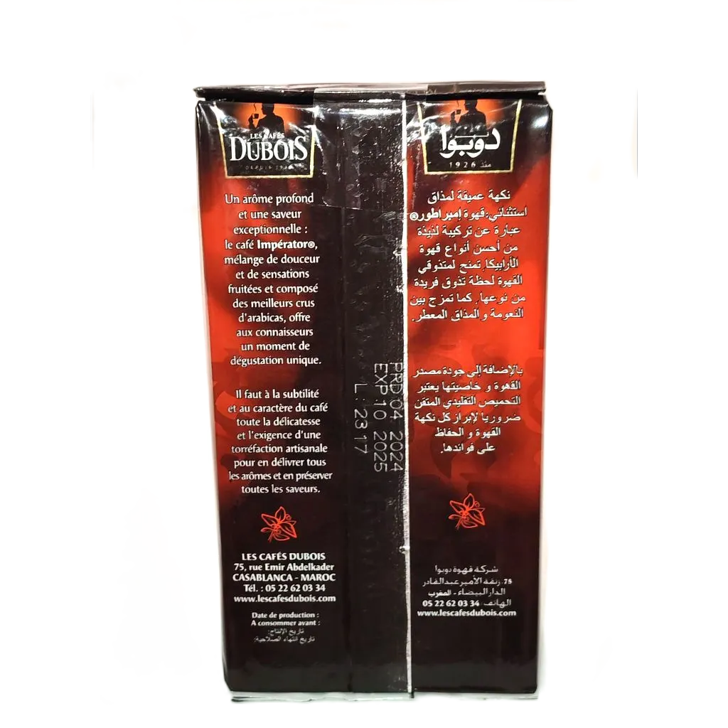 Café aux grains moulus imperator 225g - LES CAFÉS DUBOIS - vue 2