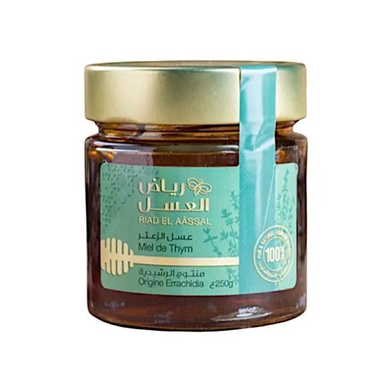 Miel de thym pot en verre 250g - RIAD EL AÂSSAL
