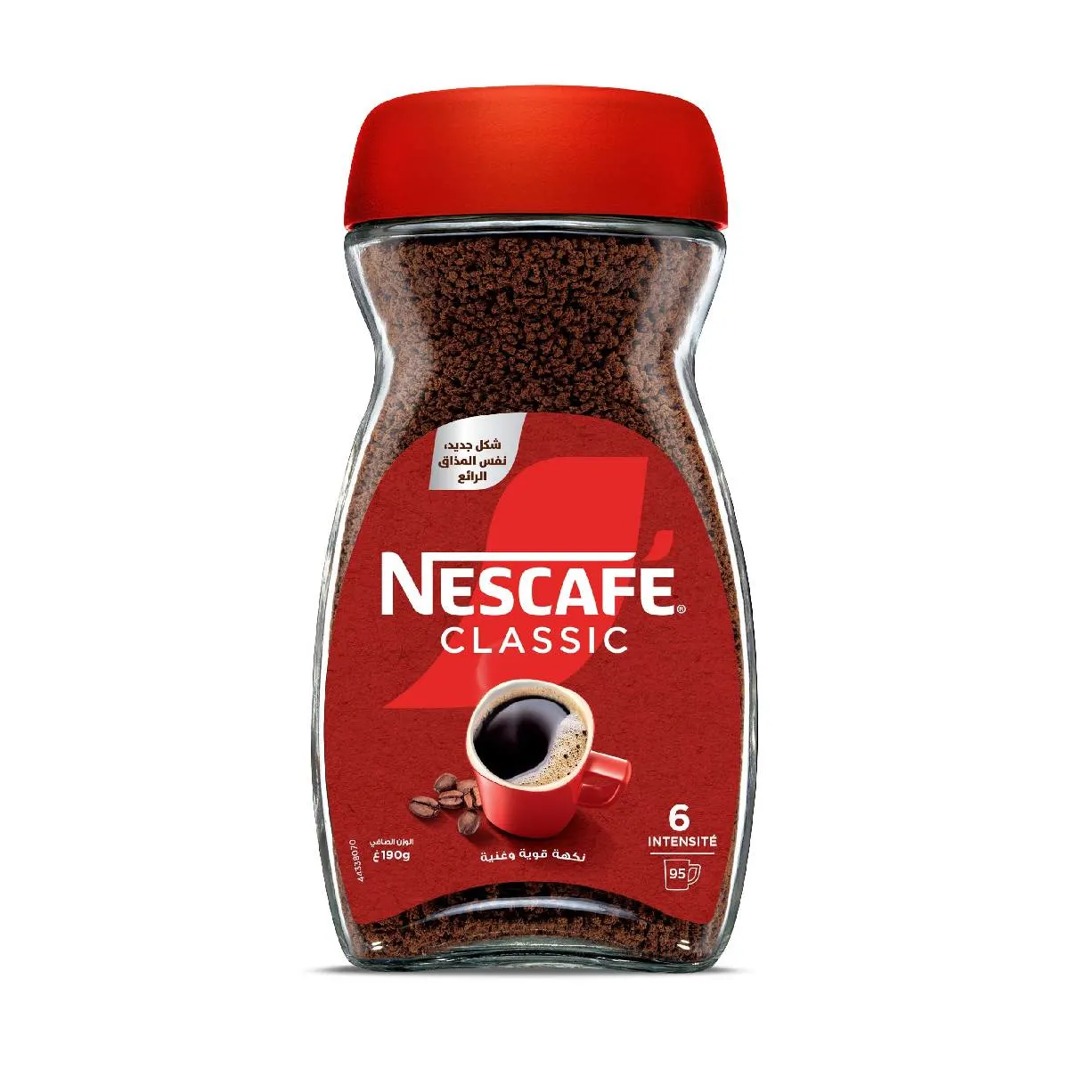 Café soluble classic 190g - NESCAFÉ