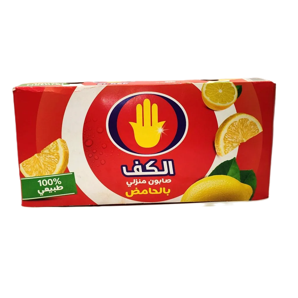 Savon citron 15x188g - EL KEF - vue 3