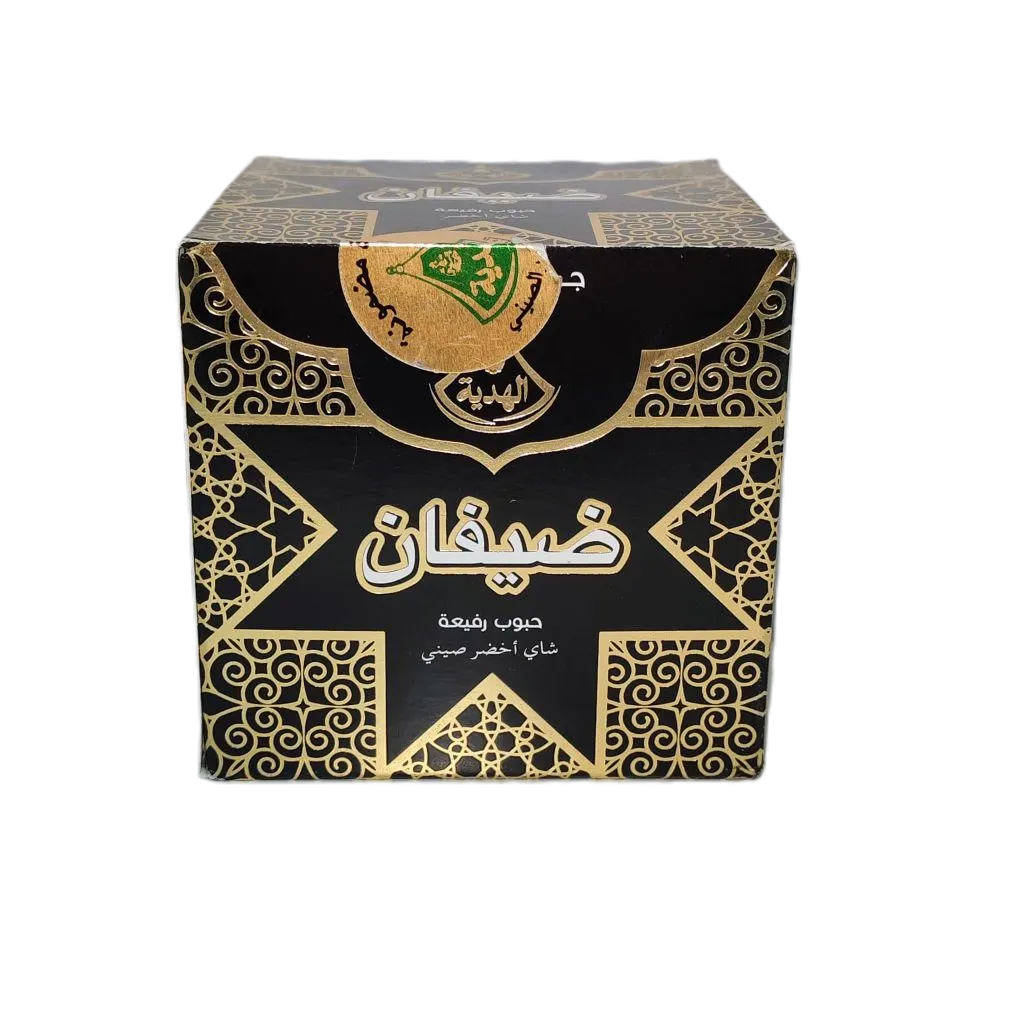 Thé vert en grains Dyfane 200g - LAHDIA