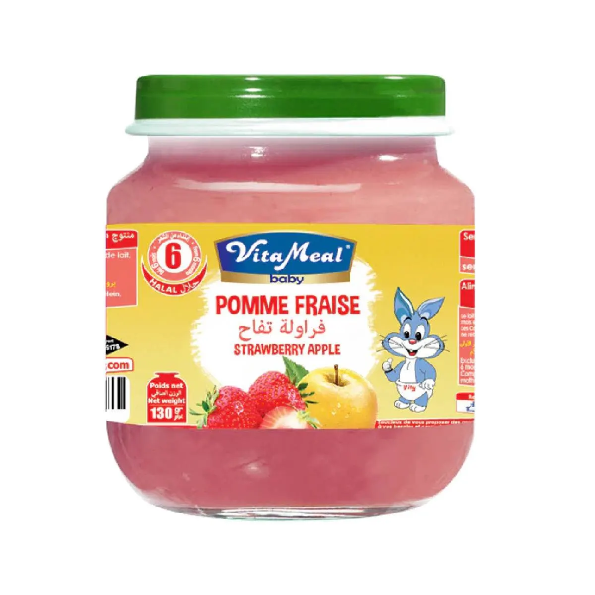 Pot dessert pomme fraise sans gluten ni lactose 130g - VITAMEAL