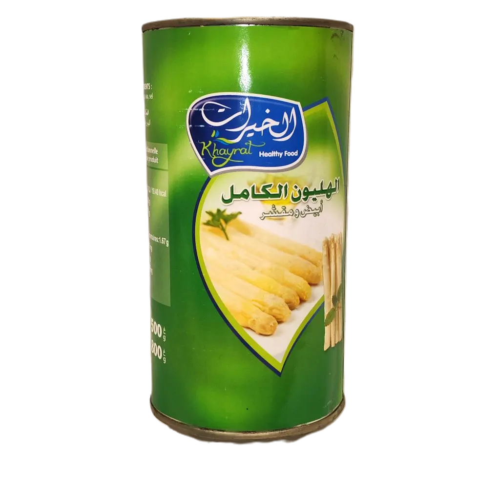 Asperges entiers 4/4 - KHAYRAT