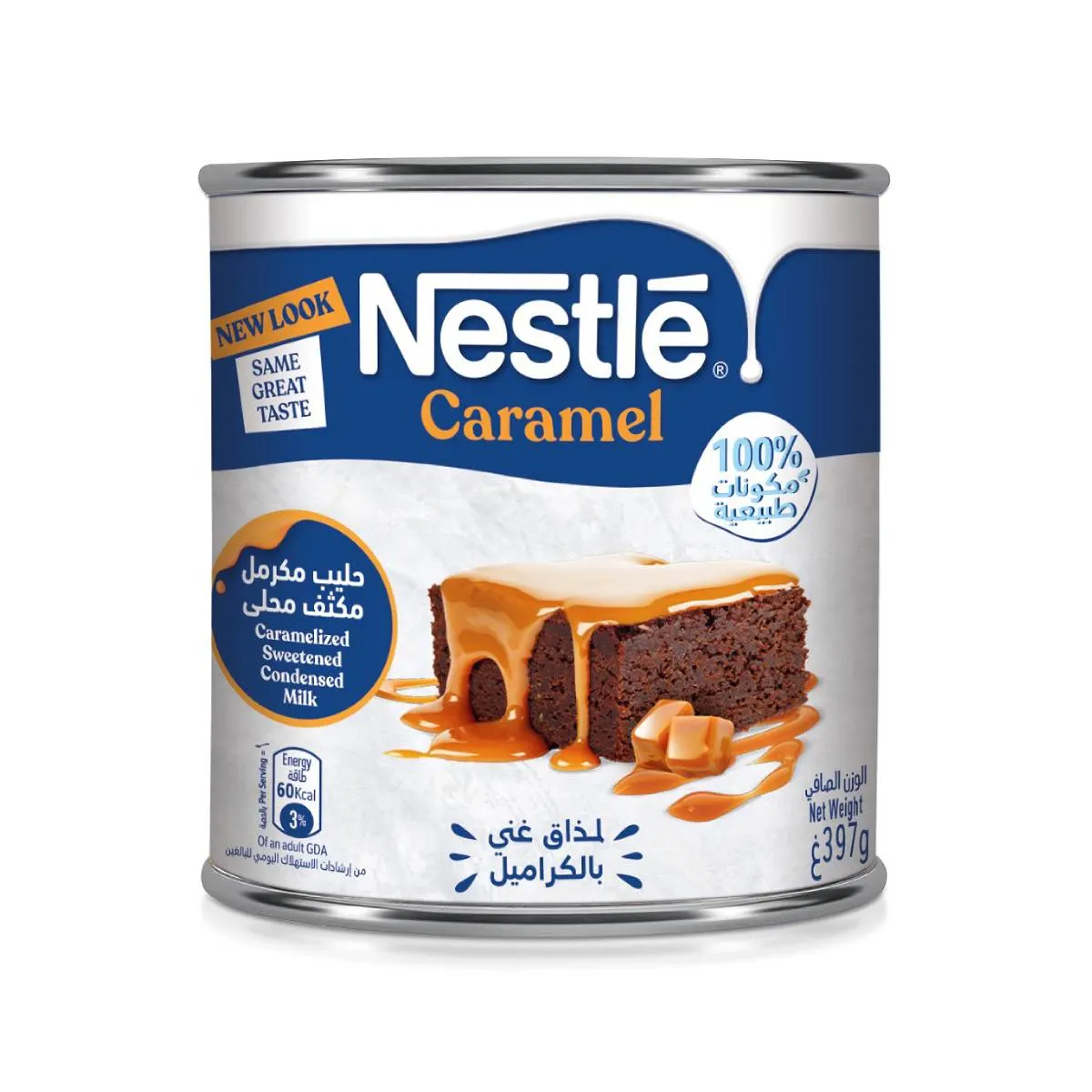Lait concentré sucré caramel 397g - NESTLE