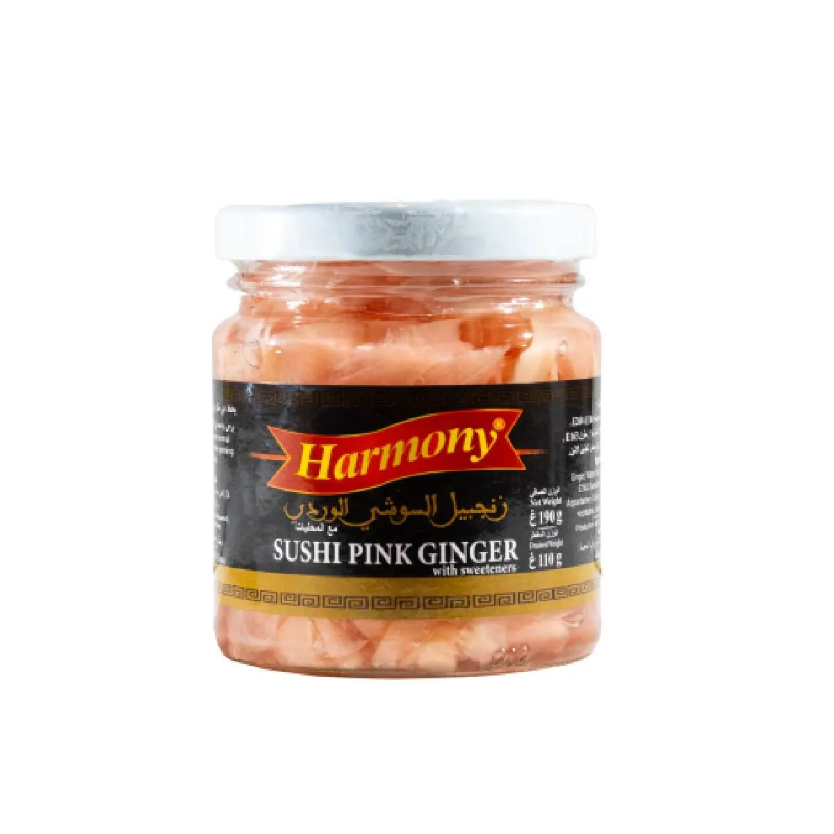 Sushi ginger pink 190g - HARMONY