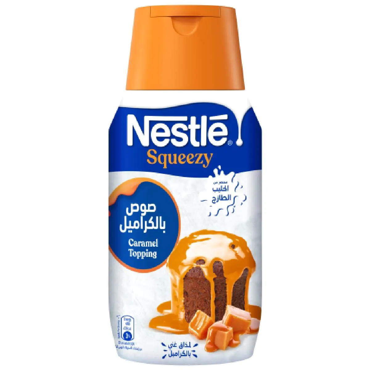 Lait concentré au caramel squeezy 450g - NESTLE
