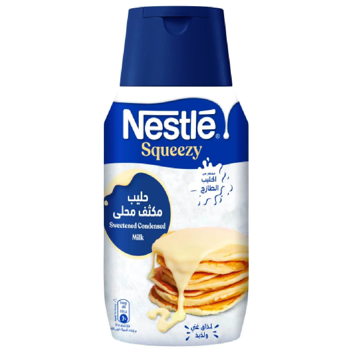 Lait concentré sucré squeezy 450g - NESTLE