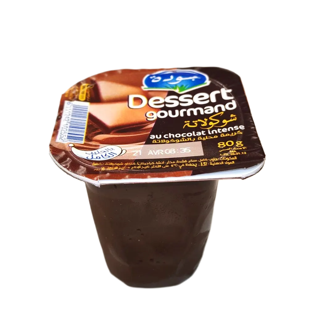 Dessert gourmand chocolat intense 90g - JAOUDA