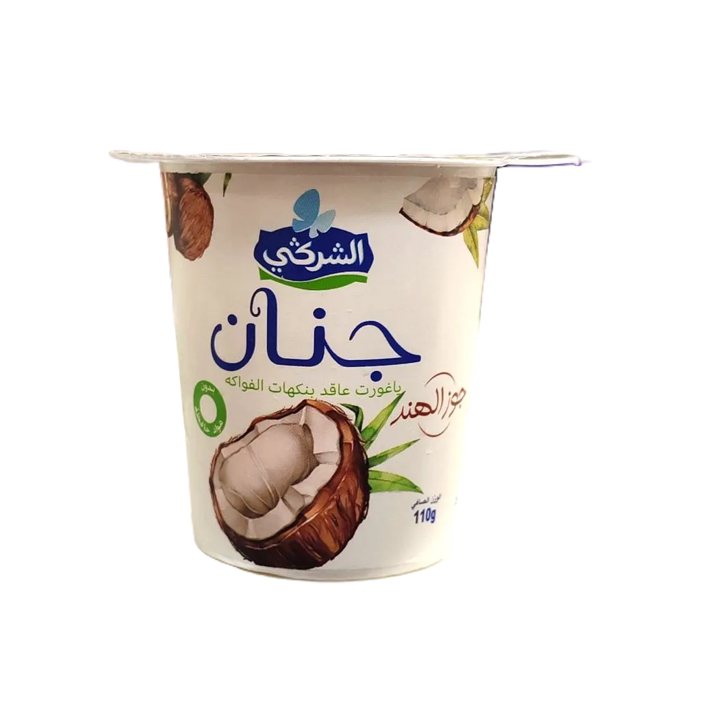 Yaourt ferme saveur coco Jnane 110g - CHERGUI