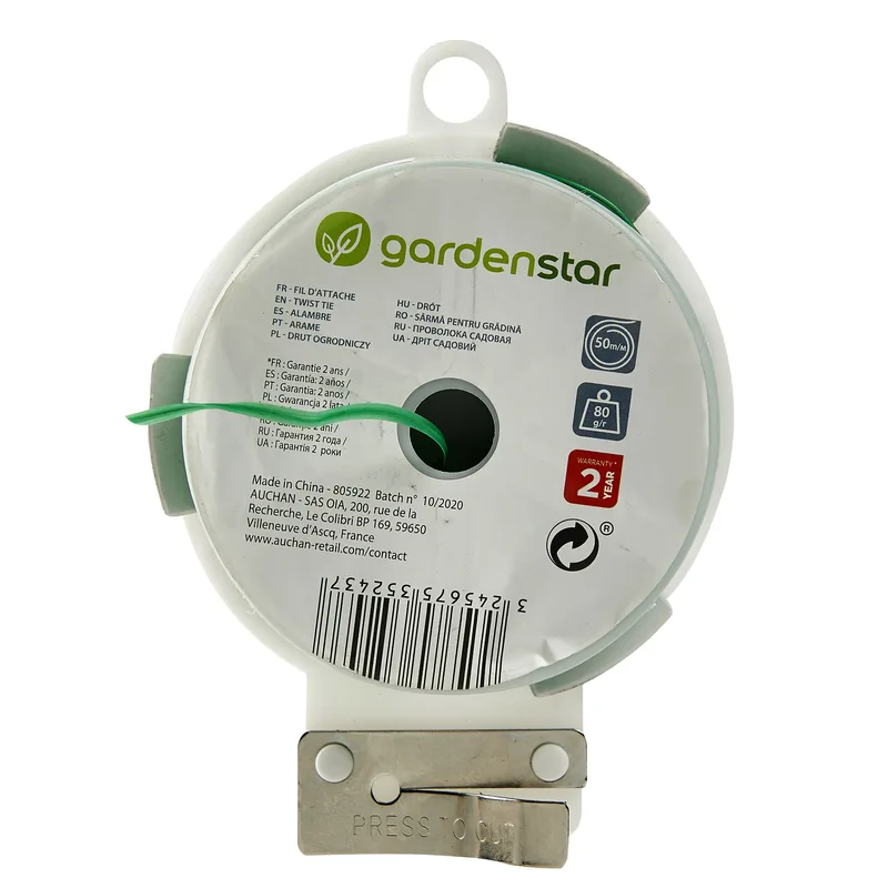 Corde à plantes 50m - GARDENSTAR