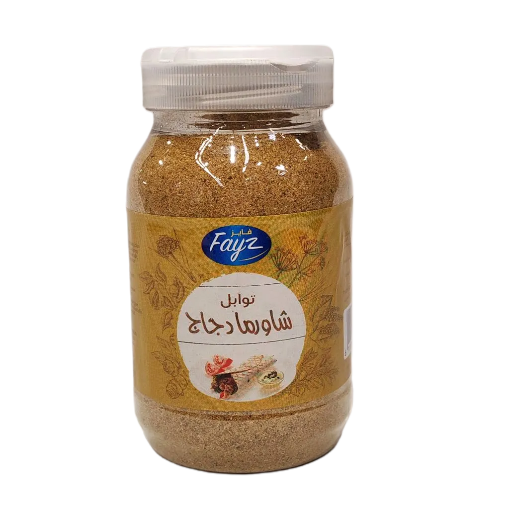 Mélange d'épices pour chawarma et poulet 180g - FAYZ
