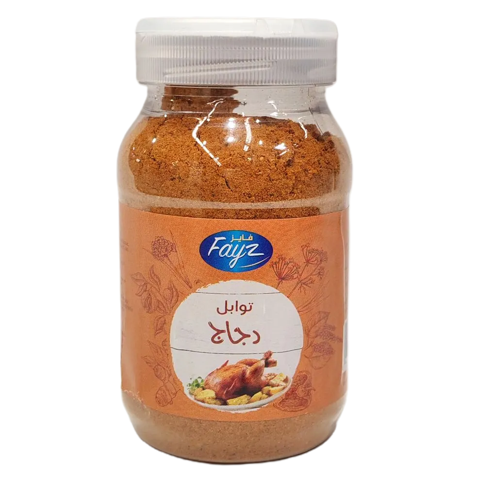 Mélange d'épices pour poulet 180g - FAYZ