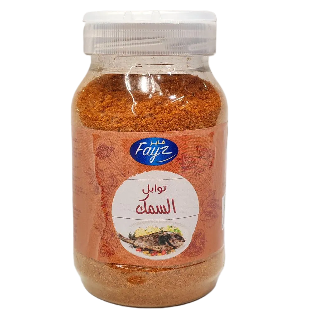 Mélanges d'épices pour poissons 180g - FAYZ 