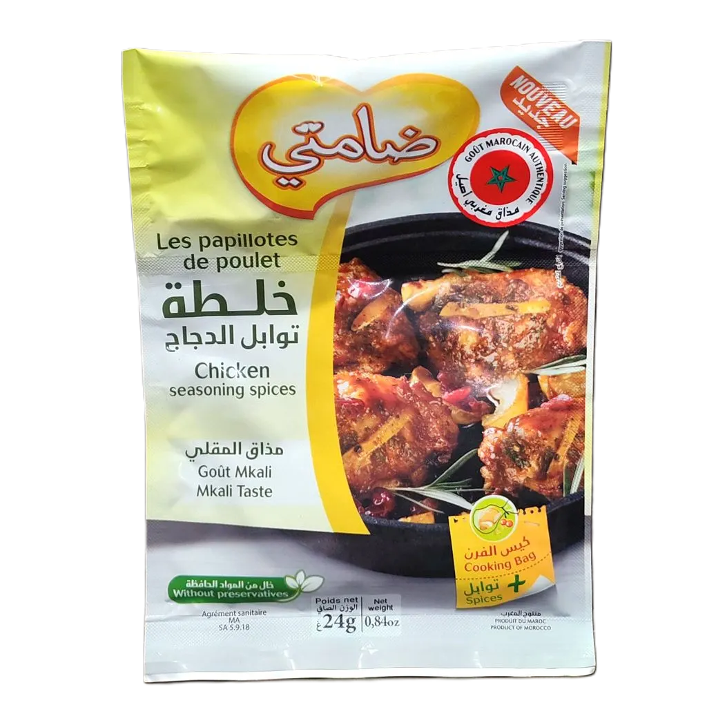 Sachet papillote de poulet goût Mkali 24g - DAMTI