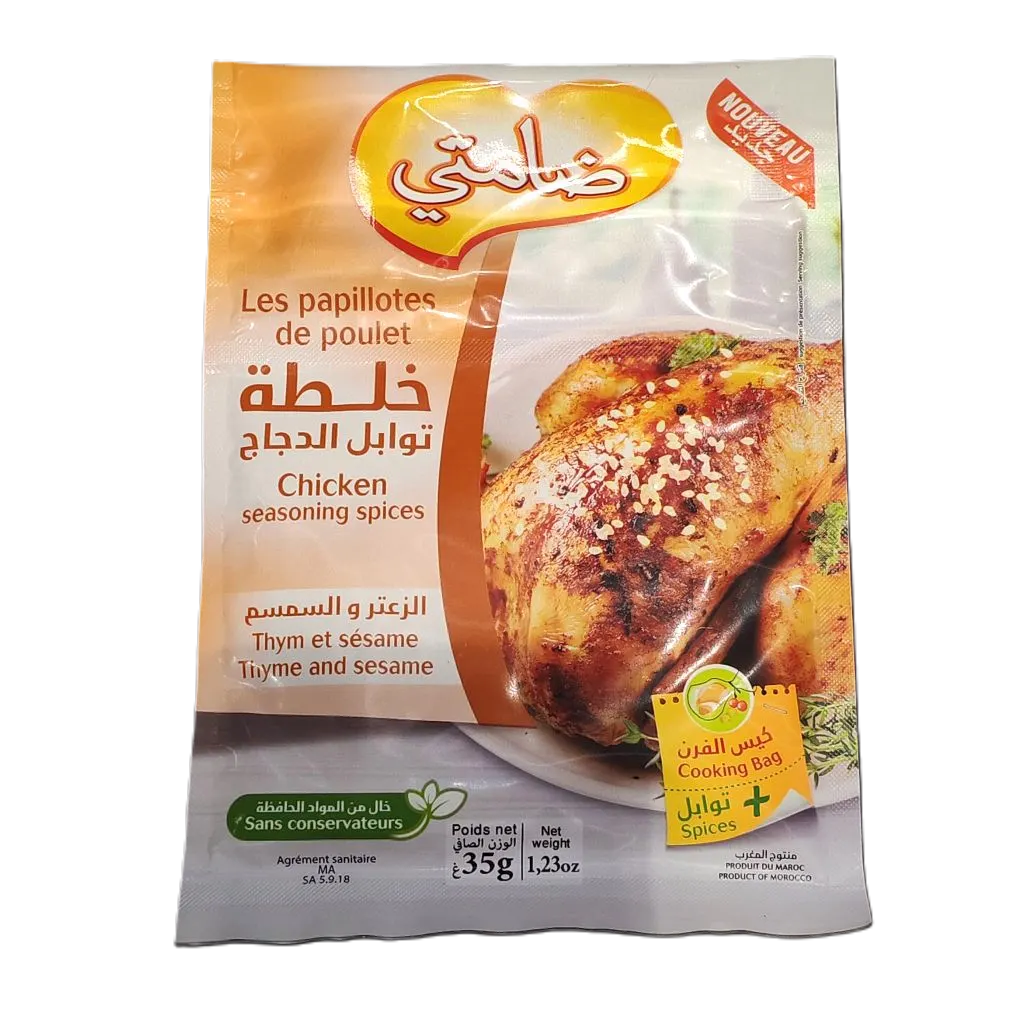 Sachet papillote poulet thym et sésame 35g - DAMTI 
