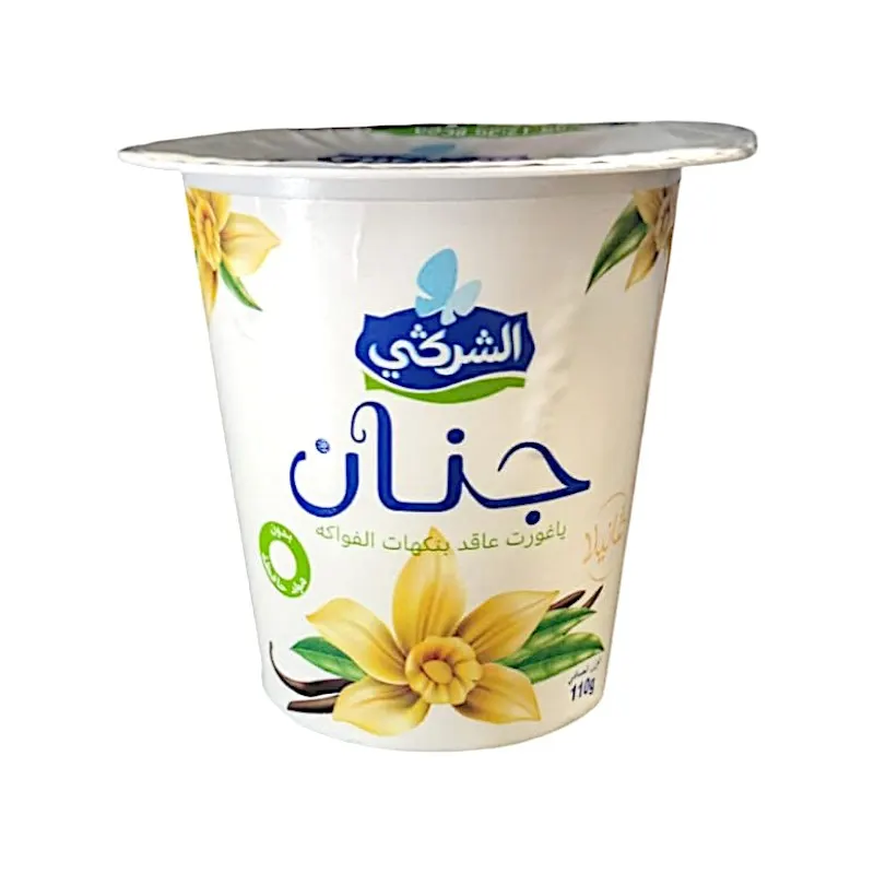 Yaourt ferme saveur vanille Jnane 110g - CHERGUI