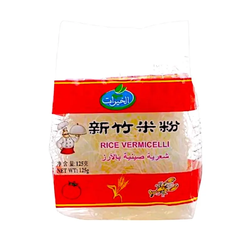 Vermicelles de riz 125g - KHAYRAT