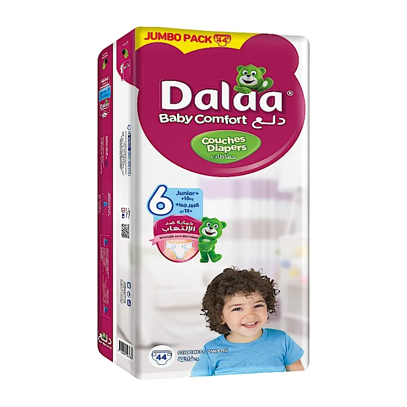 Couche baby confort taille 6 (18+kg) x 44 unités - DALAA