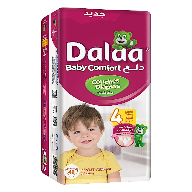 Couche bébé baby confort taille 4 (7-16kg) maxi x 42 unités - DALAA