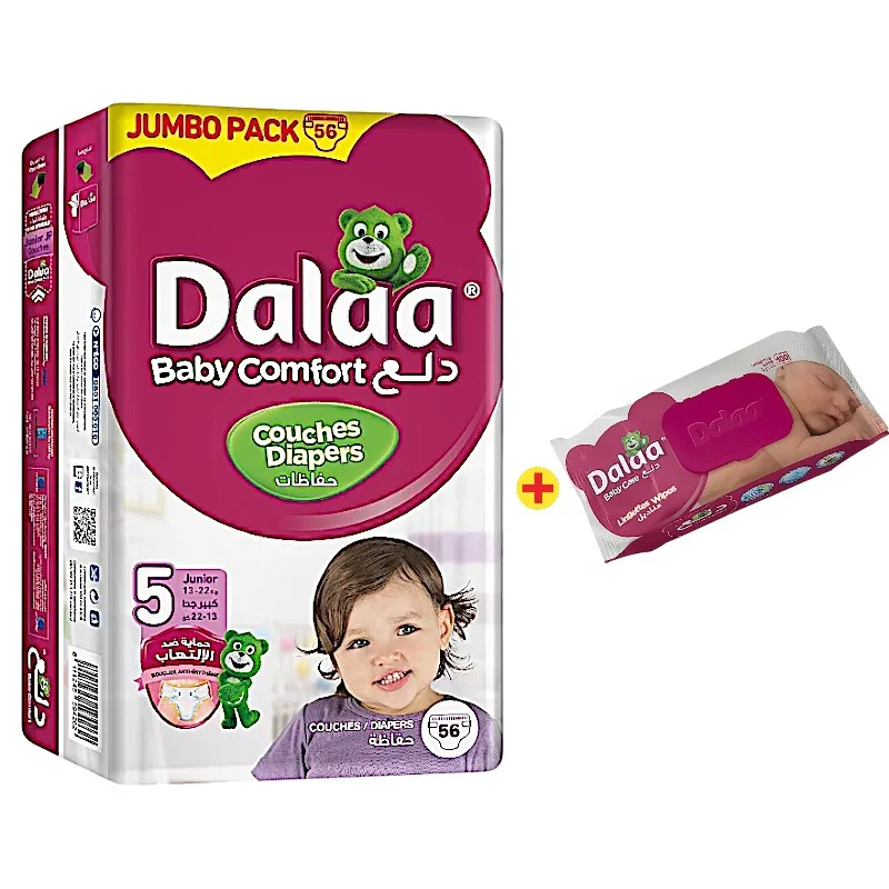 Couches bébé Jumbo PackTaille5juniorx56unités(15-28Kg)+lingettes gratuites-DALAA