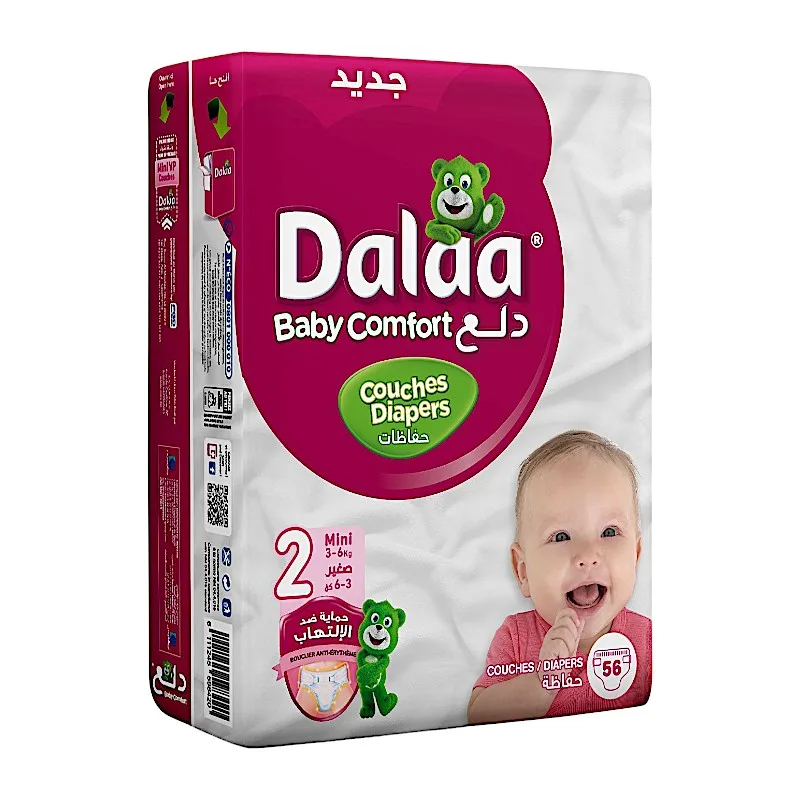 Couches bébé baby comfort taille 2 mini x56pcs - DALAA