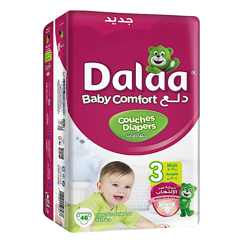 Couches bébé baby comfort taille 3 midi x46pcs - DALAA