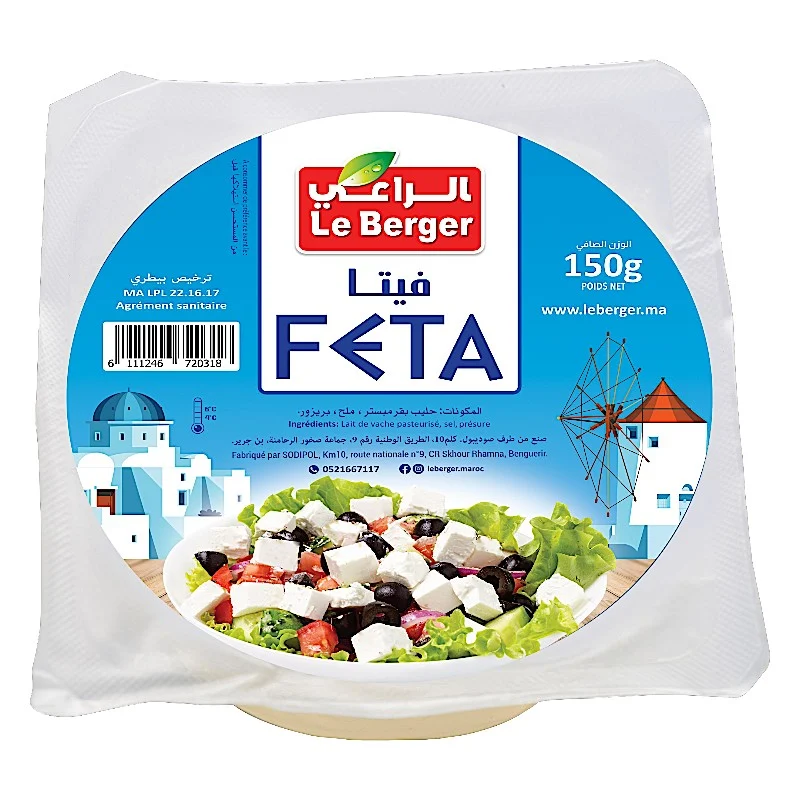 Fromage Féta 150g - LE BERGER