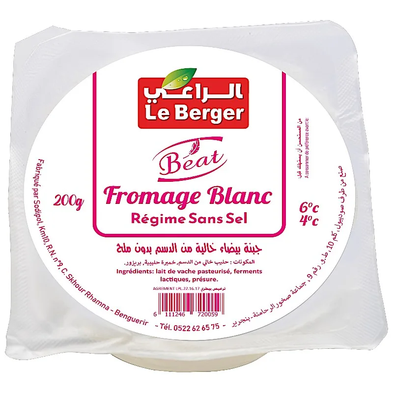 Fromage frais régime sans sel Beat 200g - LE BERGER