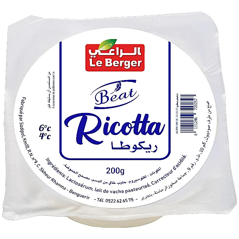 Fromage ricotta Beat 200g - LE BERGER