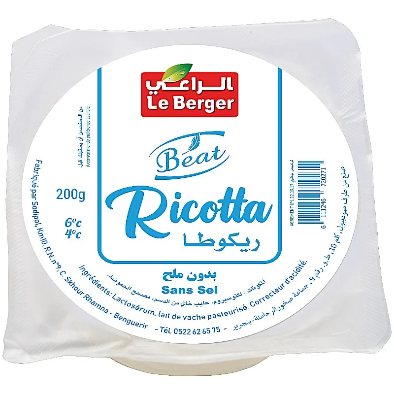 Fromage ricotta sans sel Beat 200g - LE BERGER