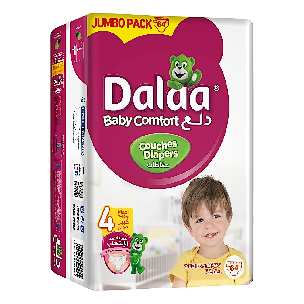 Couches bébé Jumbo Pack Taille 4 maxi x64 unités 9-18Kg+lingettes gratuit -DALAA