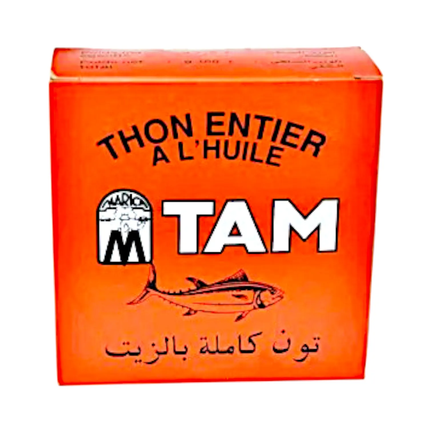 Thon huile végétale 165g - TAM