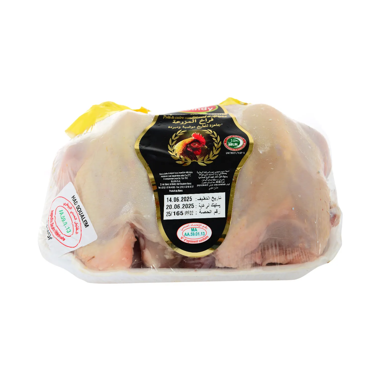Coquelet Fermier  2 pièces