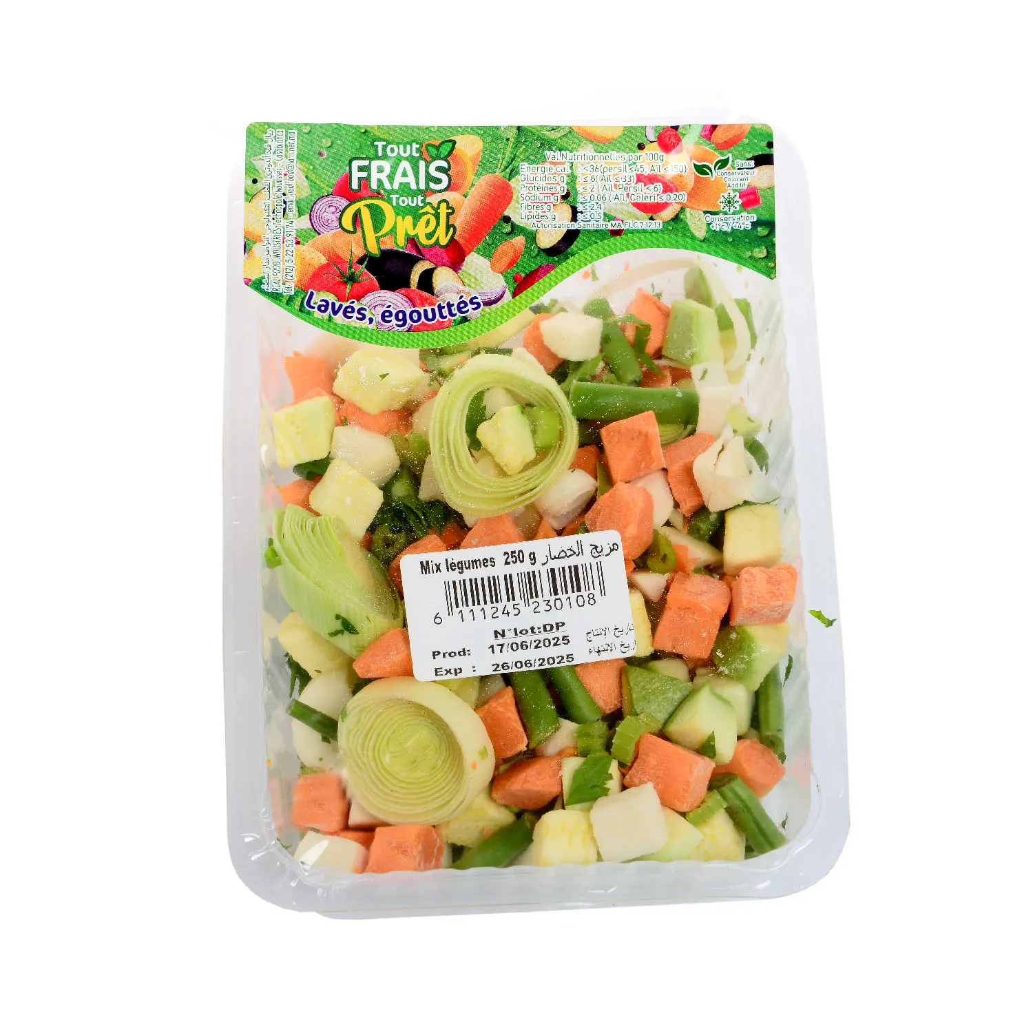 Mix légumes 250g - REAL FOOD