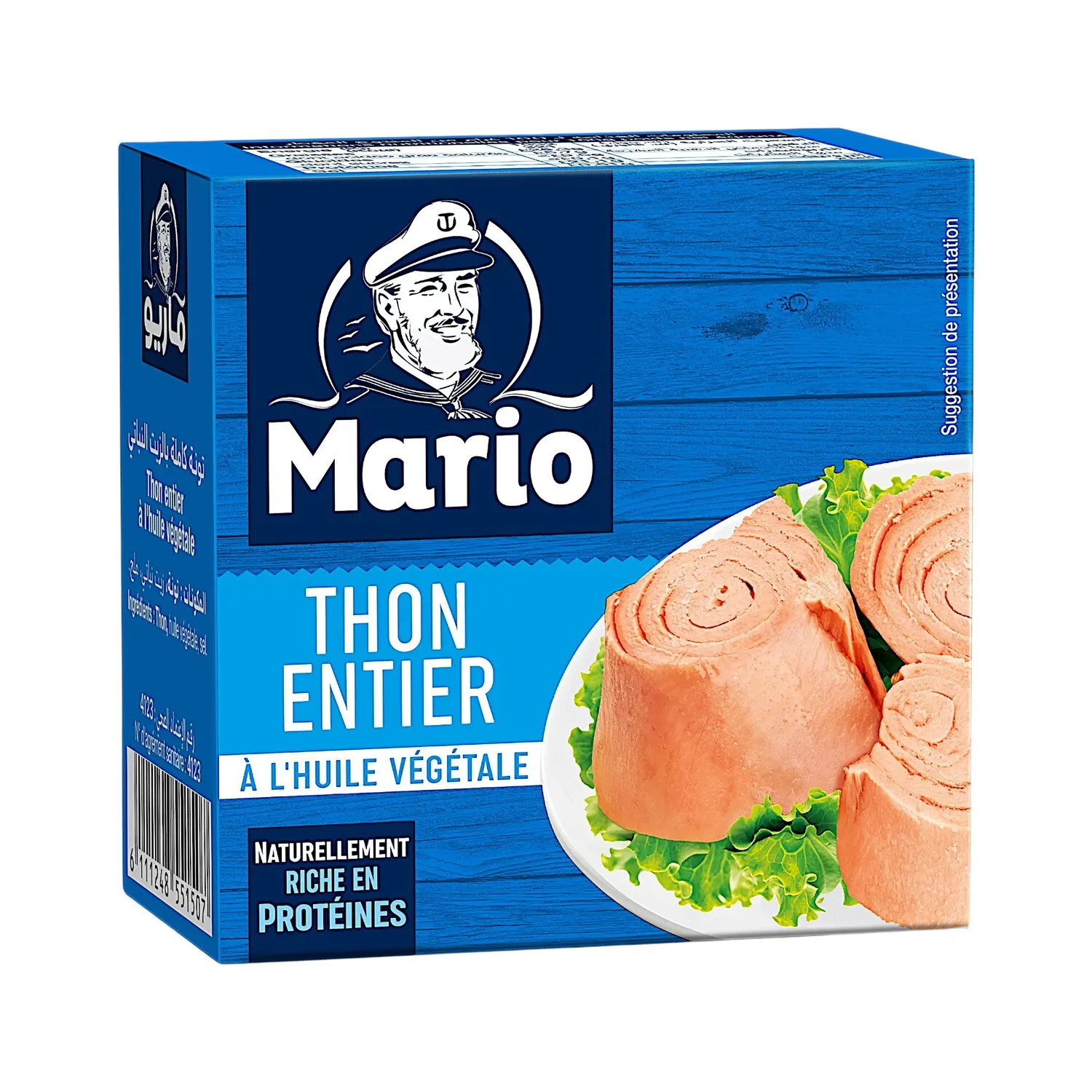 Thon entier à l'huile végétale 80g - MARIO