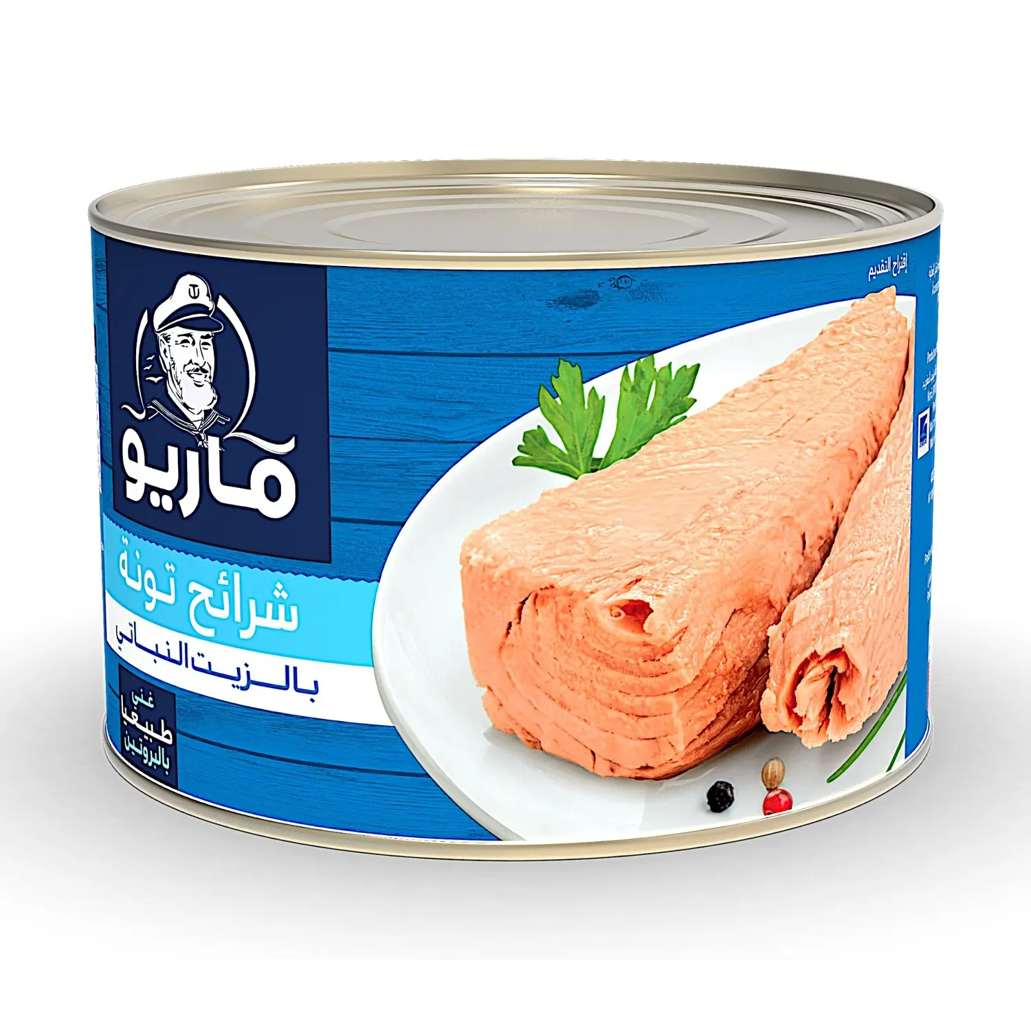 Thon à l'huile végétale 1,7Kg  - MARIO