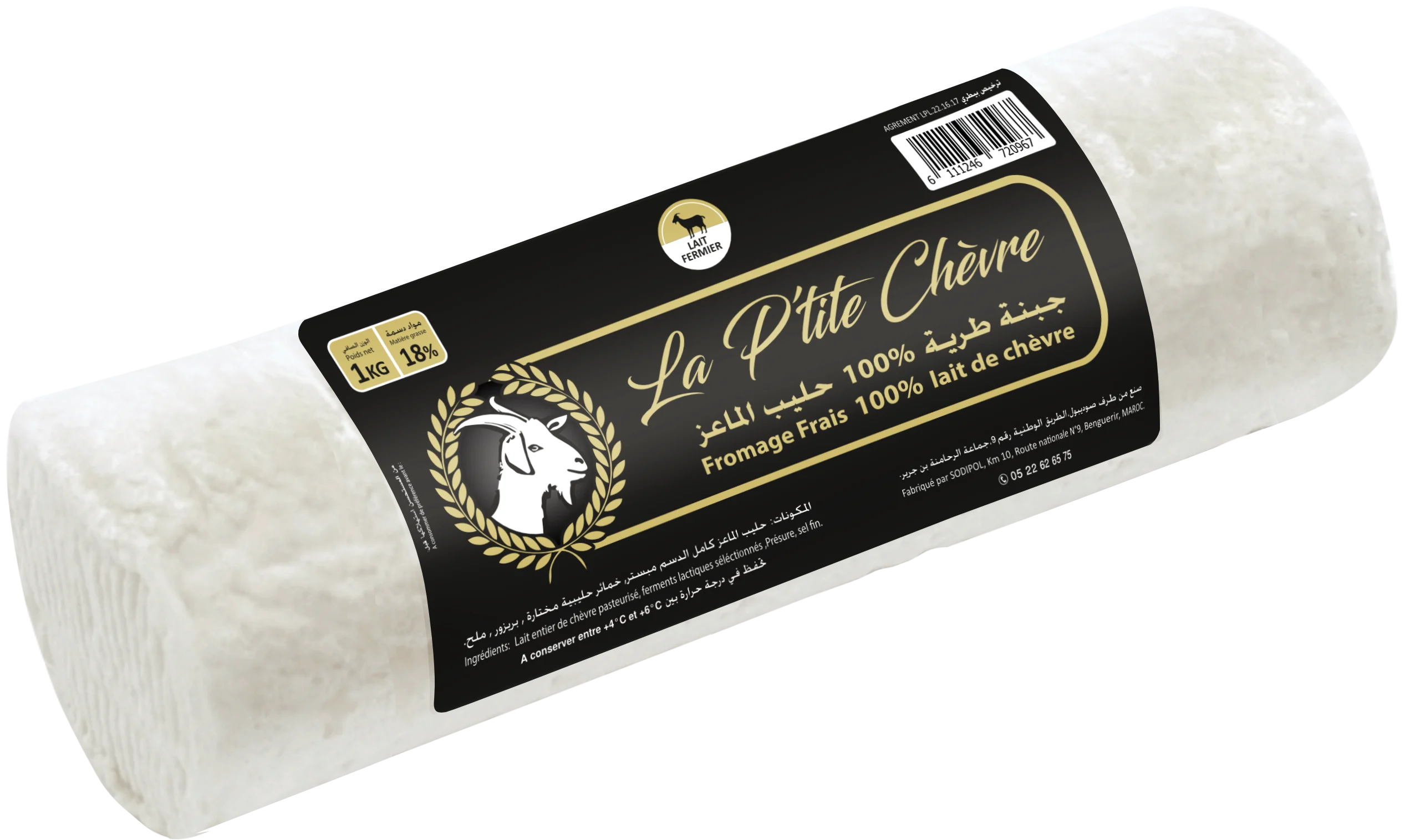 Fromage de chèvre en bûche 100g -  LA P'TITE CHEVRE